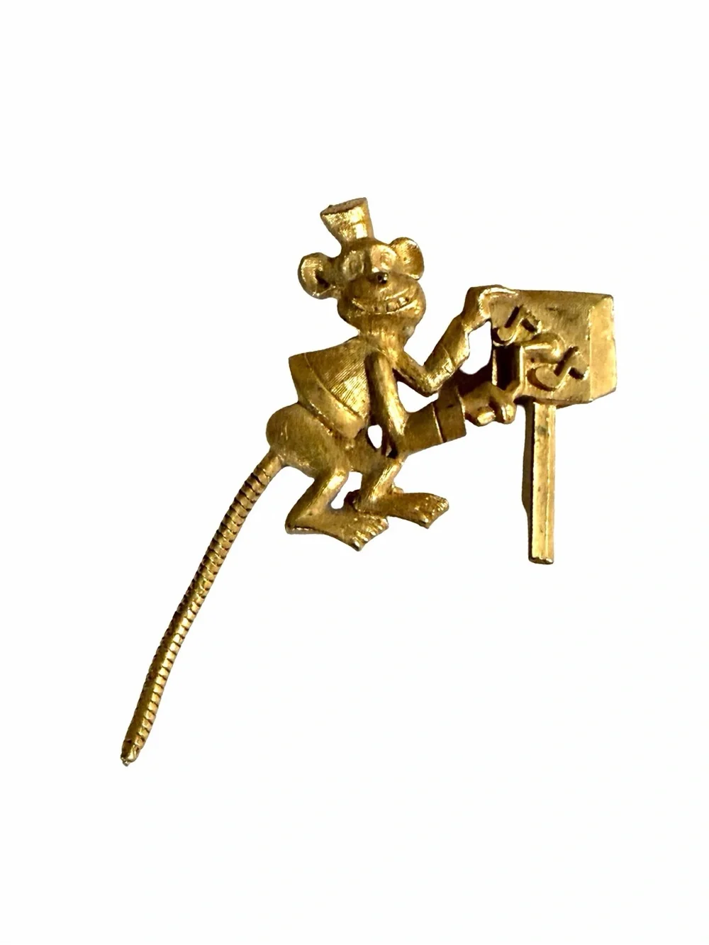 Gold Tone Monkey Music Box Brooch Vintage
